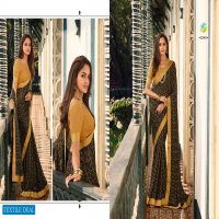 STARWALK VOL 71 BY VINAY 24991-25005 SERIES PRINTED GEORGETTE SILK SAREES