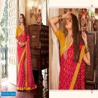 STARWALK VOL 71 BY VINAY 24991-25005 SERIES PRINTED GEORGETTE SILK SAREES