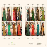 STARWALK VOL 71 BY VINAY 24991-25005 SERIES PRINTED GEORGETTE SILK SAREES