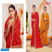 Madhupriya Heena Wholesale Bandhani Special Sarees
