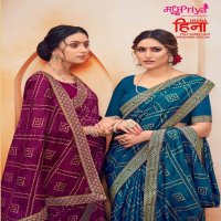Madhupriya Heena Wholesale Bandhani Special Sarees