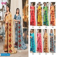 Madhupriya Niyati Vol-2 Wholesale 60gm Chiffon Sarees