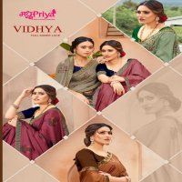 Madhupriya Vidhya Wholesale Pure Vichitra Dyed Sarees