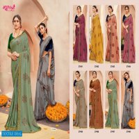 Madhupriya Vidhya Wholesale Pure Vichitra Dyed Sarees