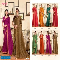 Madhupriya Hum Safar Wholesale Pure Vichitra Dyed Sarees