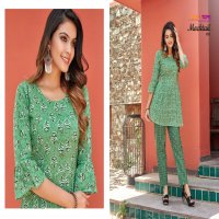 Tips And Tops Mocktail Wholesale Fancy Printed Kurtis