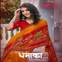 Madhupriya Dhamaka Vol-5 Wholesale Reniyal Printed Sarees