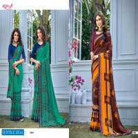 Madhupriya Dhamaka Vol-5 Wholesale Reniyal Printed Sarees