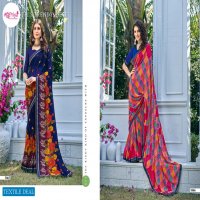 Madhupriya Dhamaka Vol-5 Wholesale Reniyal Printed Sarees
