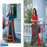 Madhupriya Dhamaka Vol-5 Wholesale Reniyal Printed Sarees