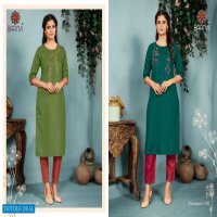 BAANVI PARAMPARA VOL 1 COTTON KURTI WITH PANT SUPPLIER