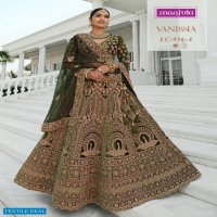 Manjula Venisha Hit Design Wholesale Bridal Lehengas