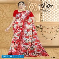 Hrishi jyoti Vol-20 wholesale Printed Sarees