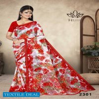 Hrishi jyoti Vol-23 wholesale Printed Sarees