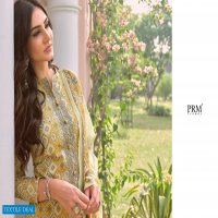 PRM Vogue Vol-4 Wholesale Premium Edition Salwar Suits