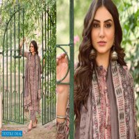 PRM Vogue Vol-4 Wholesale Premium Edition Salwar Suits
