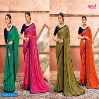 Madhupriya Urmila Vol-2 Wholesale Casual Sarees