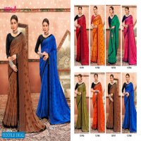Madhupriya Urmila Vol-2 Wholesale Casual Sarees
