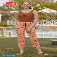 Luvit Fashion Vol-3 Wholesale Only Capri Catalogs
