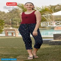 Luvit Fashion Vol-3 Wholesale Only Capri Catalogs