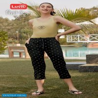 Luvit Fashion Vol-3 Wholesale Only Capri Catalogs
