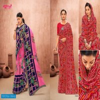 Madhupriya Shershah Wholesale Reniyal Printed Sarees