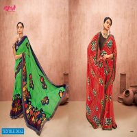 Madhupriya Shershah Wholesale Reniyal Printed Sarees
