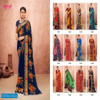 Madhupriya Shershah Wholesale Reniyal Printed Sarees