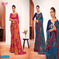 Madhupriya Super Star Vol-3 Wholesale Reniyal Printed Sarees