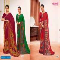 Madhupriya Super Star Vol-3 Wholesale Reniyal Printed Sarees