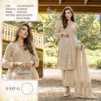 Shree Fab S-537 Colour Wholesale Pakistani Concept Dress