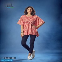 BLUE HILLS KAFTAN VOL 1 SUMMER COLLECTION