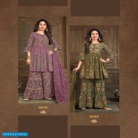ELEGANT PRINTS BY LILY AND LALI READYMADE MASLIN FANCY GARARA SHARARA SUIT COLLECTION