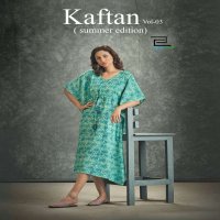 BLUE HILLS KAFTAN VOL 3 RAYON FABRIC SUMMER COLLECTION
