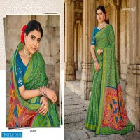 MINTORSI BEAUTY STAR SILK BRASSO FANCY SAREES WHOLESALER