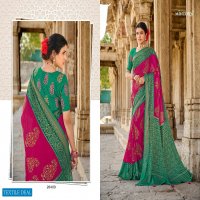 MINTORSI BEAUTY STAR SILK BRASSO FANCY SAREES WHOLESALER