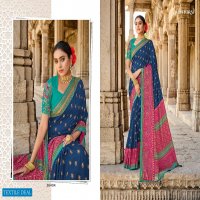 MINTORSI BEAUTY STAR SILK BRASSO FANCY SAREES WHOLESALER