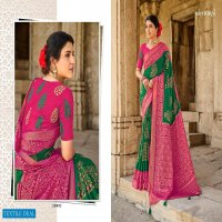 MINTORSI BEAUTY STAR SILK BRASSO FANCY SAREES WHOLESALER
