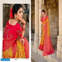 MINTORSI BEAUTY STAR SILK BRASSO FANCY SAREES WHOLESALER