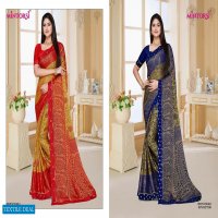 ROOP SUNDARI VOL 2 BY MINTORSI CHIFFON BRASSO PRINTED SAREE