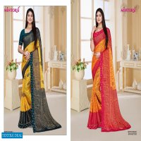 ROOP SUNDARI VOL 2 BY MINTORSI CHIFFON BRASSO PRINTED SAREE