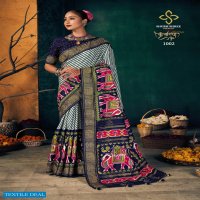 Shubh Shree kesariya Colours Wholesale Casual Sarees