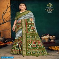 Shubh Shree kesariya Colours Wholesale Casual Sarees