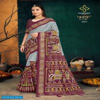 Shubh Shree kesariya Colours Wholesale Casual Sarees