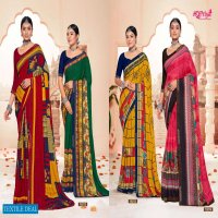Madhupriya Hungama Vol-2 Wholesale Printed Sarees