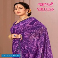 Madhupriya Vrutika Wholesale Swaroski Butta Work Sarees