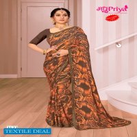 Madhupriya Vrutika Wholesale Swaroski Butta Work Sarees