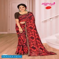Madhupriya Vrutika Wholesale Swaroski Butta Work Sarees