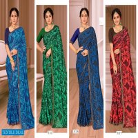 Madhupriya Vrutika Wholesale Swaroski Butta Work Sarees