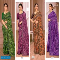 Madhupriya Vrutika Wholesale Swaroski Butta Work Sarees